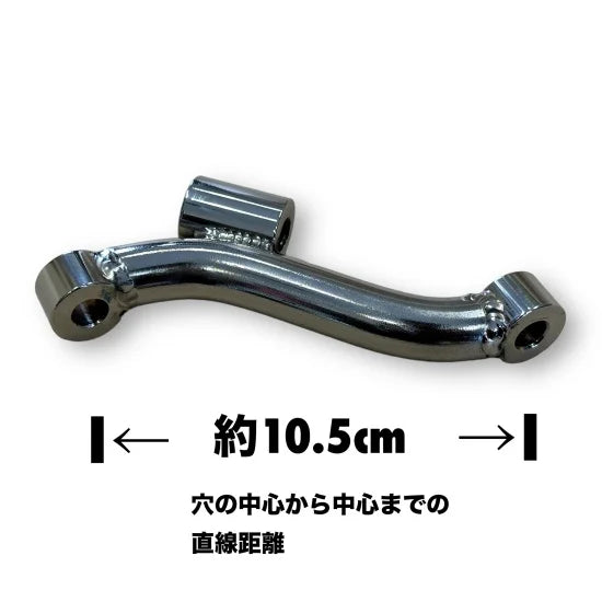 FNA Dual headlight mount SMALL