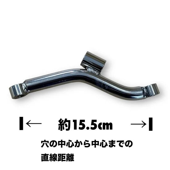 FNA Dual headlight mount LARGE
