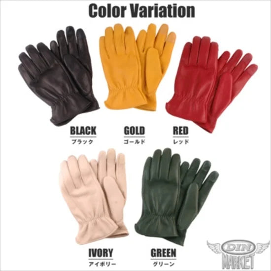 GMG-08 DEER SKIN GLOVE レギュラー