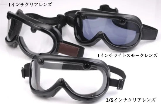 GREASER 60`s VINTAGE GOGGLE