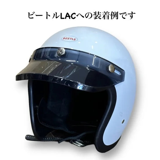 BURST LARGE VISOR BLACK