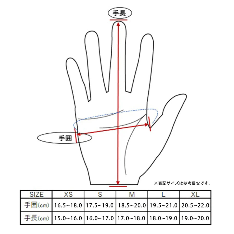 LAMP GLOVES - UTILITY GLOVE STANDARD - CAMEL