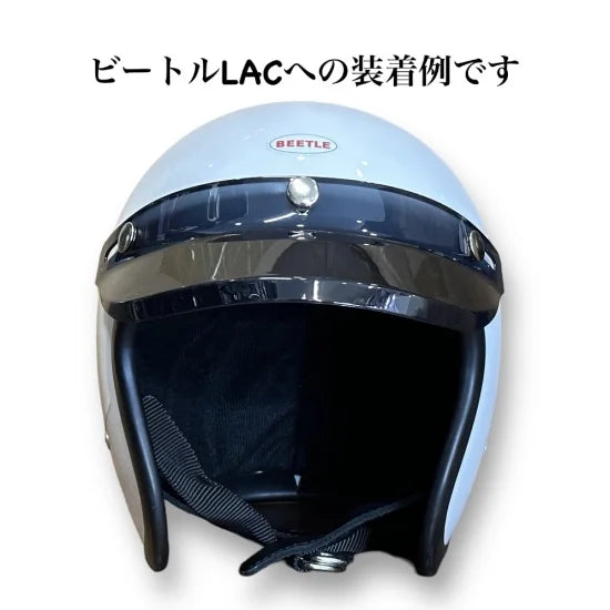 BURST LARGE VISOR BLACK