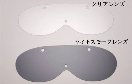 GREASER 60`s VINTAGE GOGGLE