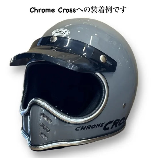 BURST LARGE VISOR BLACK