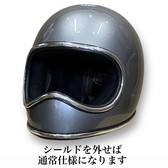 SPACE HELMET FINAL EDITION METALLIC GREY スペースヘルメット メタリック グレイ