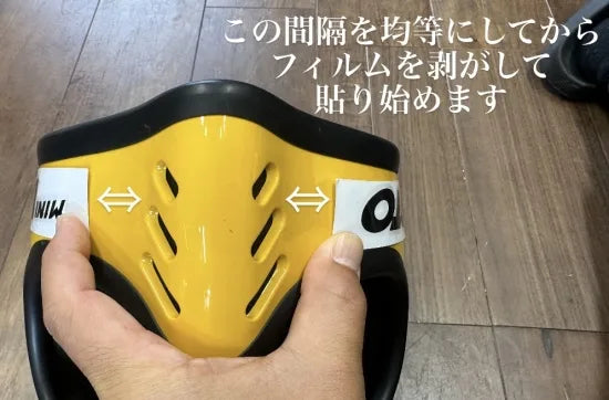 BURST製 BELL mini MOTOフルステッカーセット