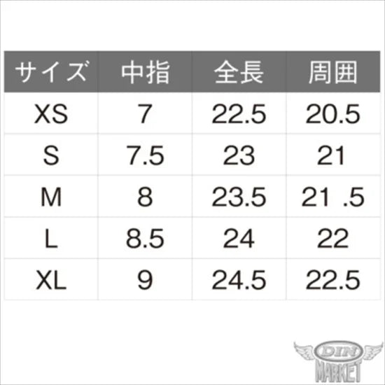 GMG-08 DEER SKIN GLOVE レギュラー