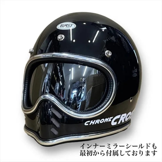 BURST CHROME CROSS BLACK FLAKE クロムクロス 黒ラメ ブラックラメ