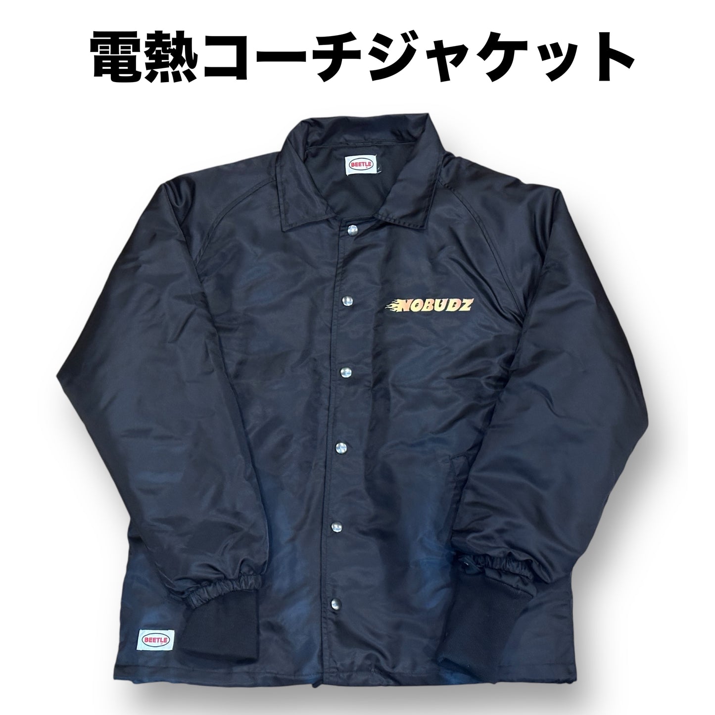 電熱コーチジャケット BEETLE x NOBUDZ
