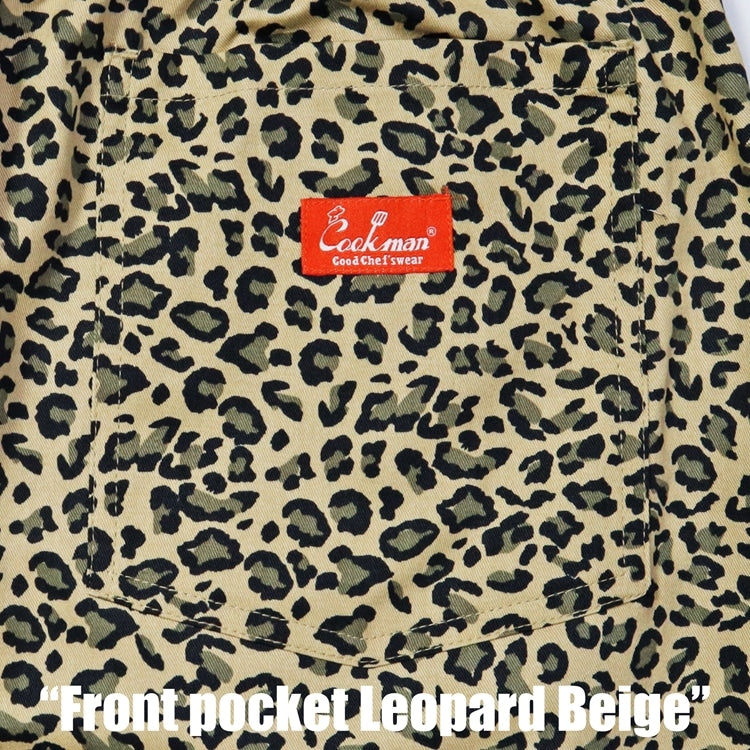 シェフパンツ Chef Pants Short Front pocket Leopard Beige 231-41981