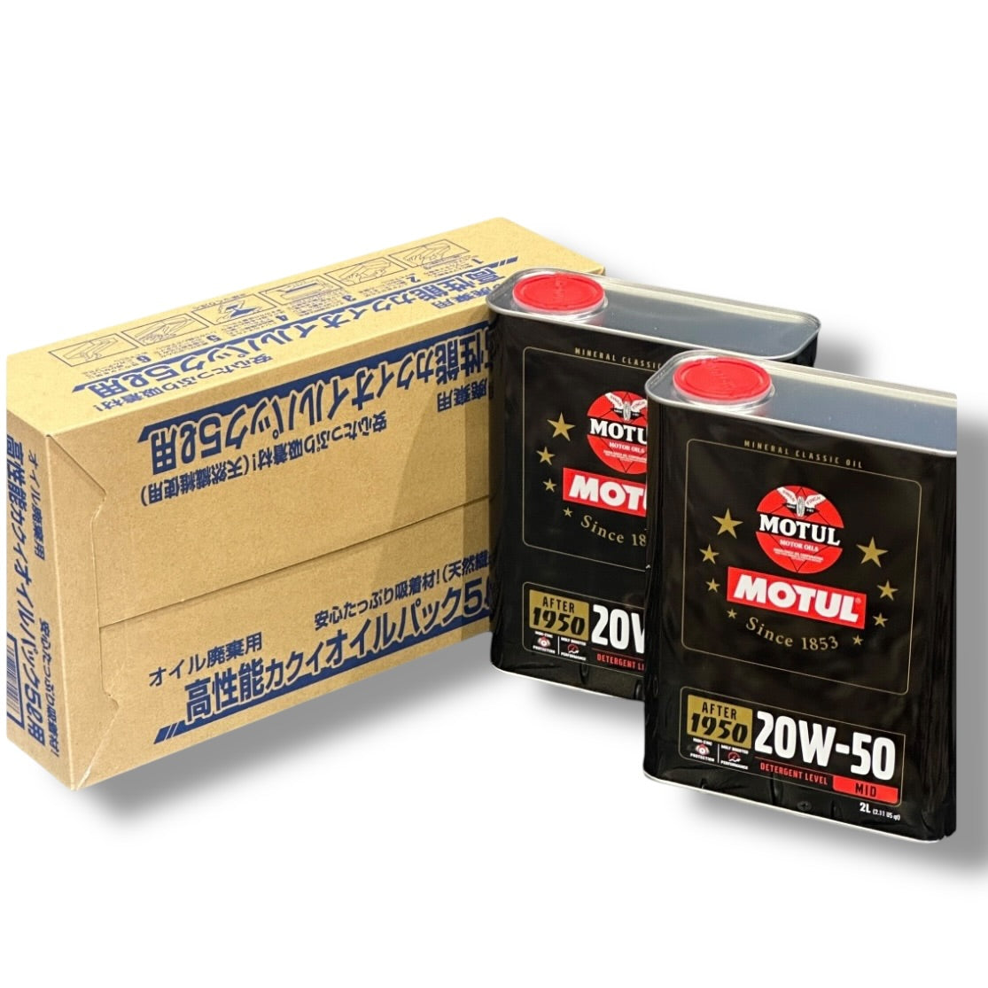 MOTUL CLASSIC OIL 20W-50