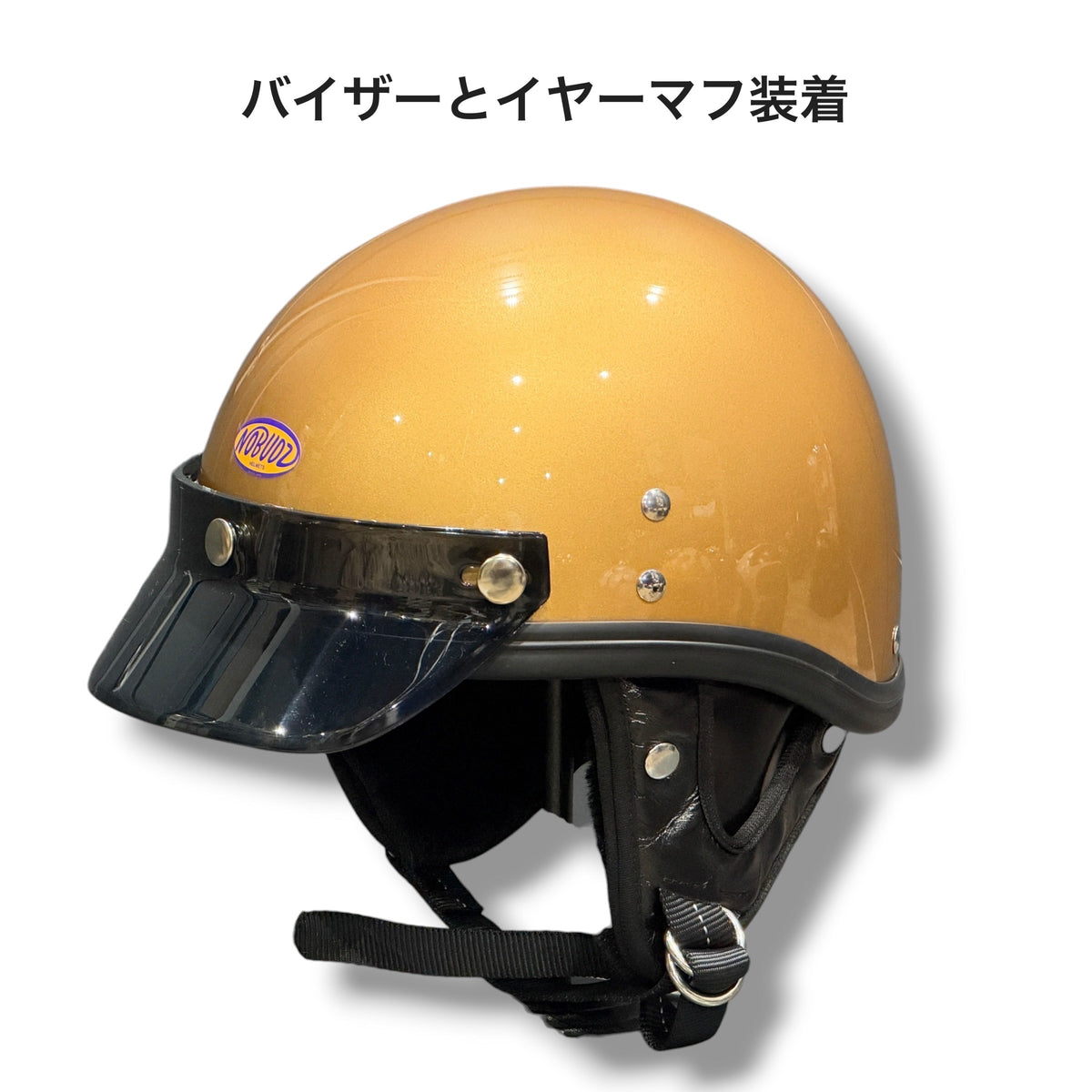VANGUARD HELMET ヴァンガードヘルメット METALLIC GOLD/メタリックゴールド