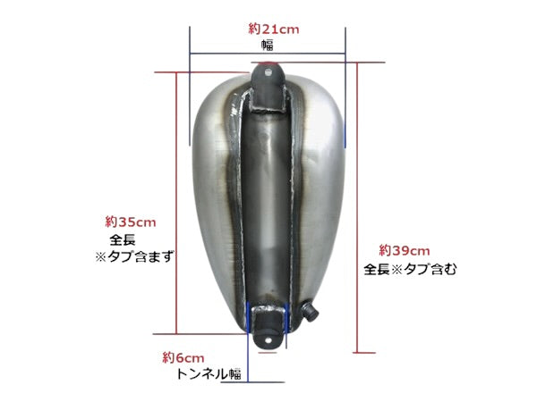 CUSTOM PAINT GAS TANK (PF083)