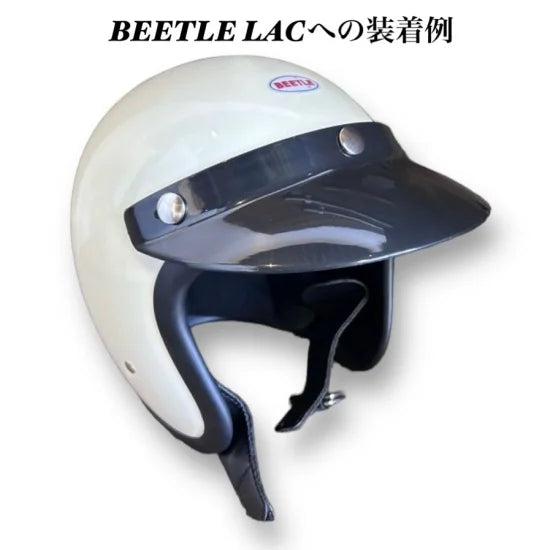 BEETLE BUBBLE VISOR