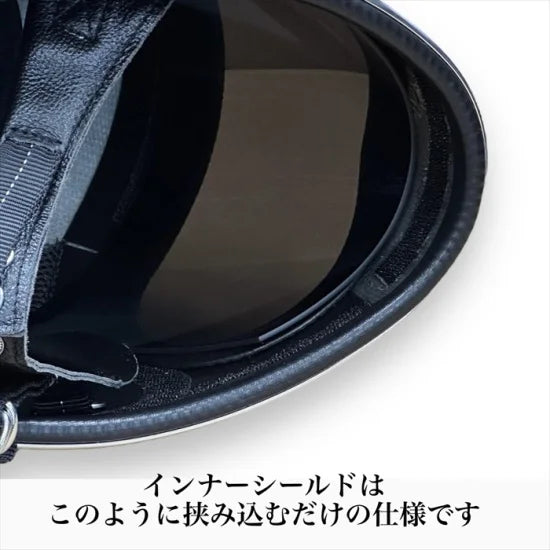 SPACE HELMET FINAL EDITION BLACK スペースヘルメット 黒 ブラック