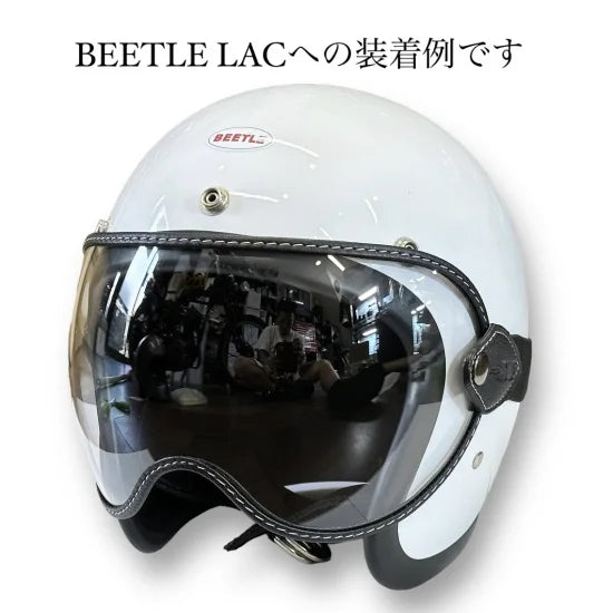 【汎用タイプ】GOGGLE SHIELD for MTX等 (CLEAR/SMOKE/MIRROR)