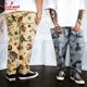 シェフパンツ Chef Pants Old Tattoo Beige 231-51801