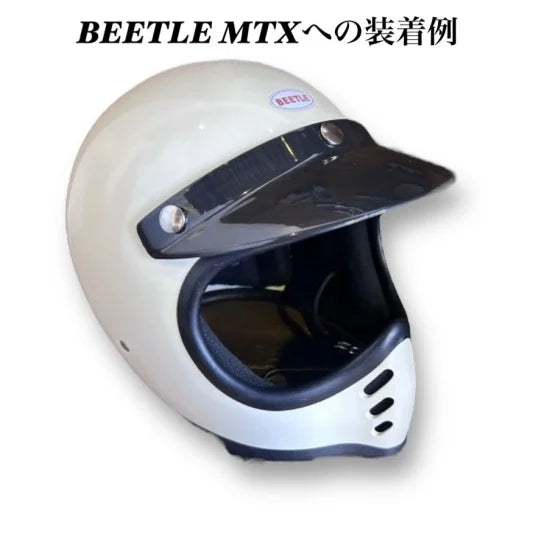 BEETLE BUBBLE VISOR