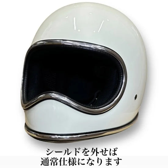 SPACE HELMET FINAL EDITION IVORY スペースヘルメット アイボリー