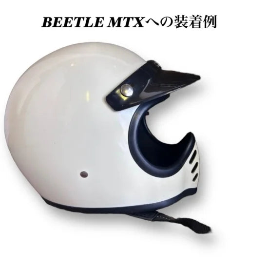 BEETLE BUBBLE VISOR