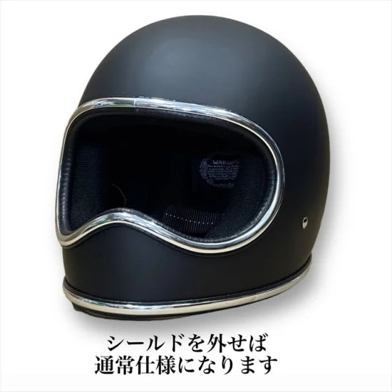 SPACE HELMET FINAL EDITION MATTE BLACK スペースヘルメット マットブラック