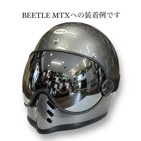 【汎用タイプ】GOGGLE SHIELD for MTX等 (CLEAR/SMOKE/MIRROR)