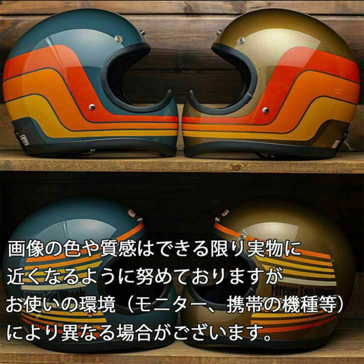 HWY X TT&CO.