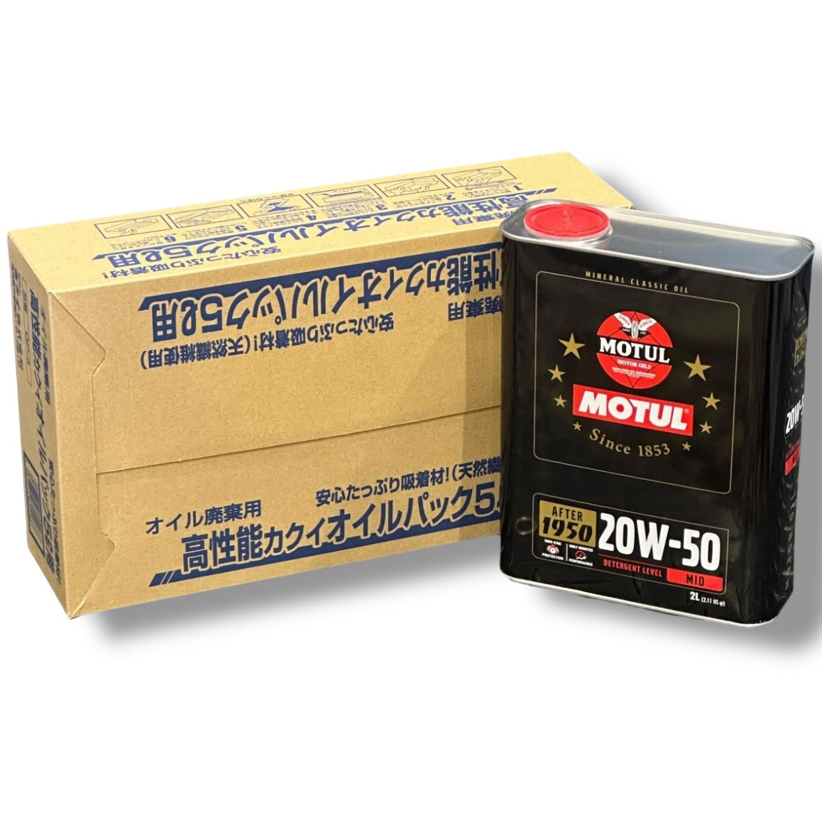 MOTUL CLASSIC OIL 20W-50