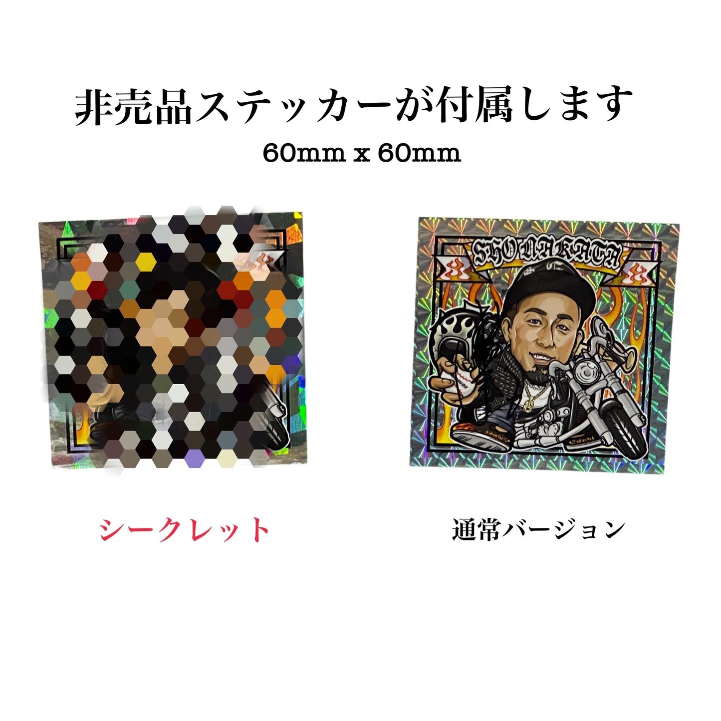 中田翔モデル FLAMES SHOES GRAY NOBUDZ EDITION
