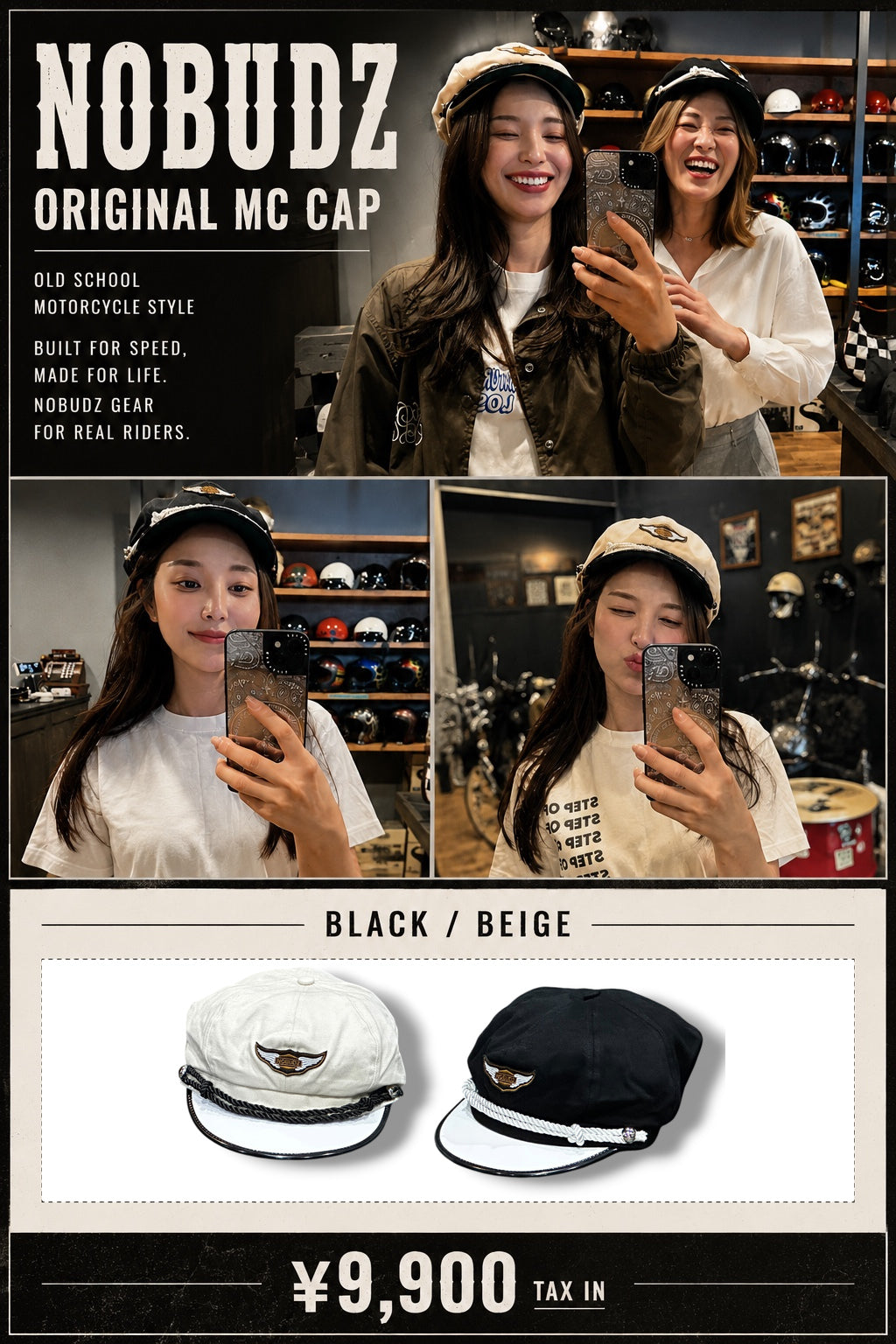 NOBUDZ MC CAP (BLACK/BEIGE)