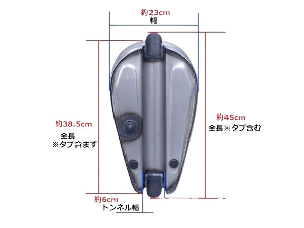 CUSTOM PAINT GAS TANK (PF089)