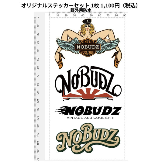 ステッカーセット(B)