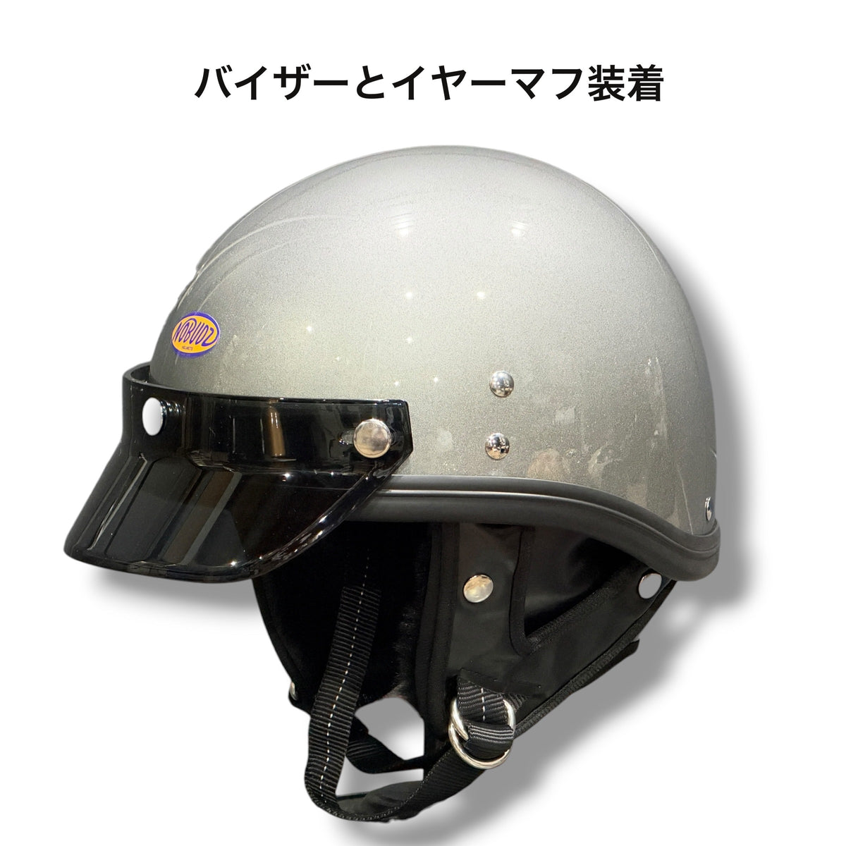 VANGUARD HELMET ヴァンガードヘルメット METALLIC GREY/メタリックグレイ