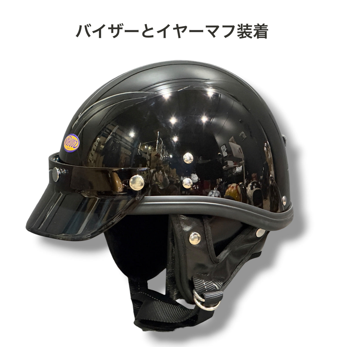 VANGUARD HELMET ヴァンガードヘルメット BLACK/ブラック