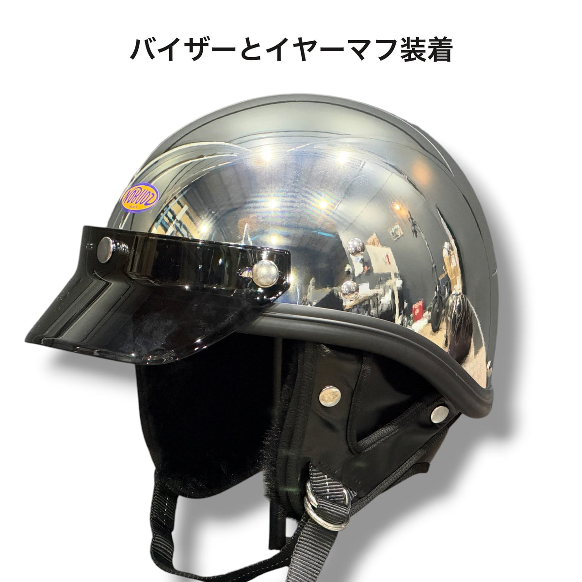 VANGUARD HELMET ヴァンガードヘルメット CHROME/クロムメッキ