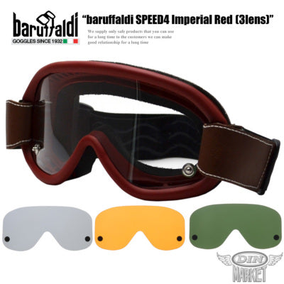 baruffaldi SPEED4 GOGGLES Imperial red